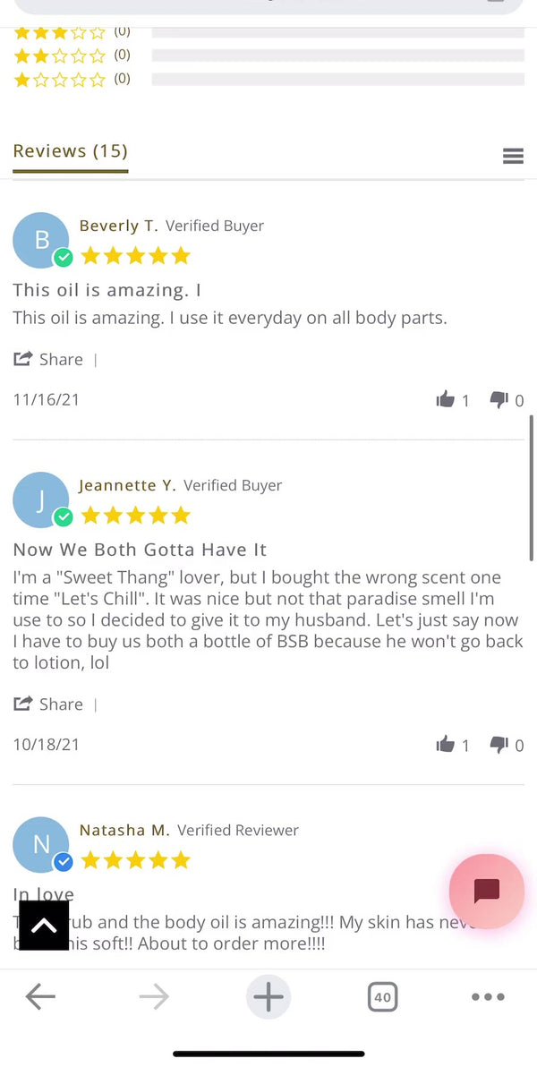 Vanilla Skye – Brown Sugar Babe